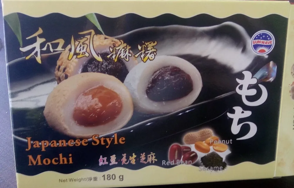 Mochi Red Bean, Peanut & Sesame