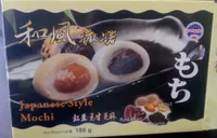 Mochi Red Bean, Peanut & Sesame