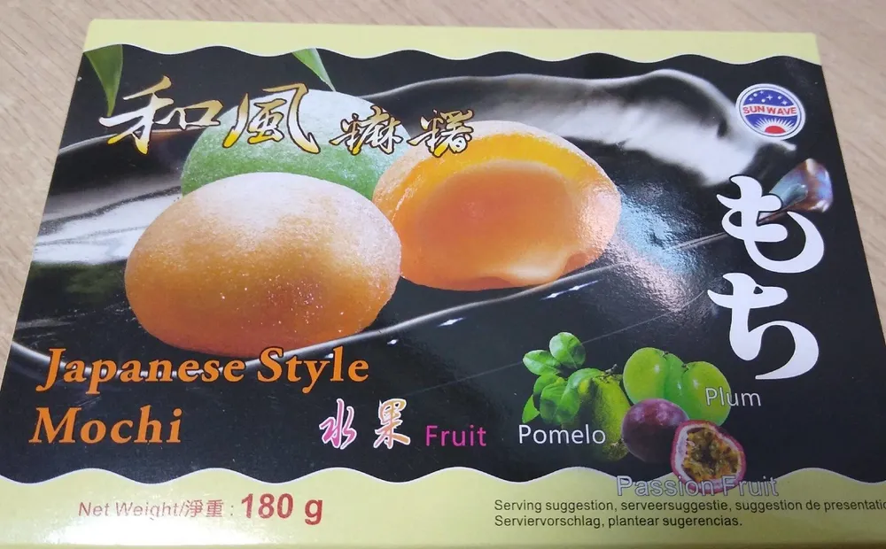 Japanese style mochi