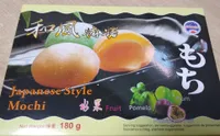 Japanese style mochi