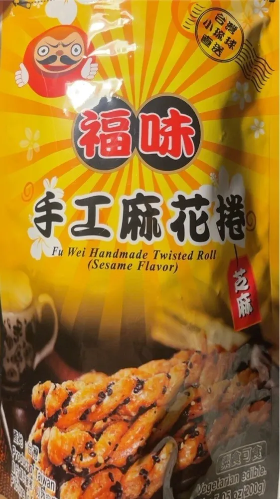 Fu wei handmade twisted roll