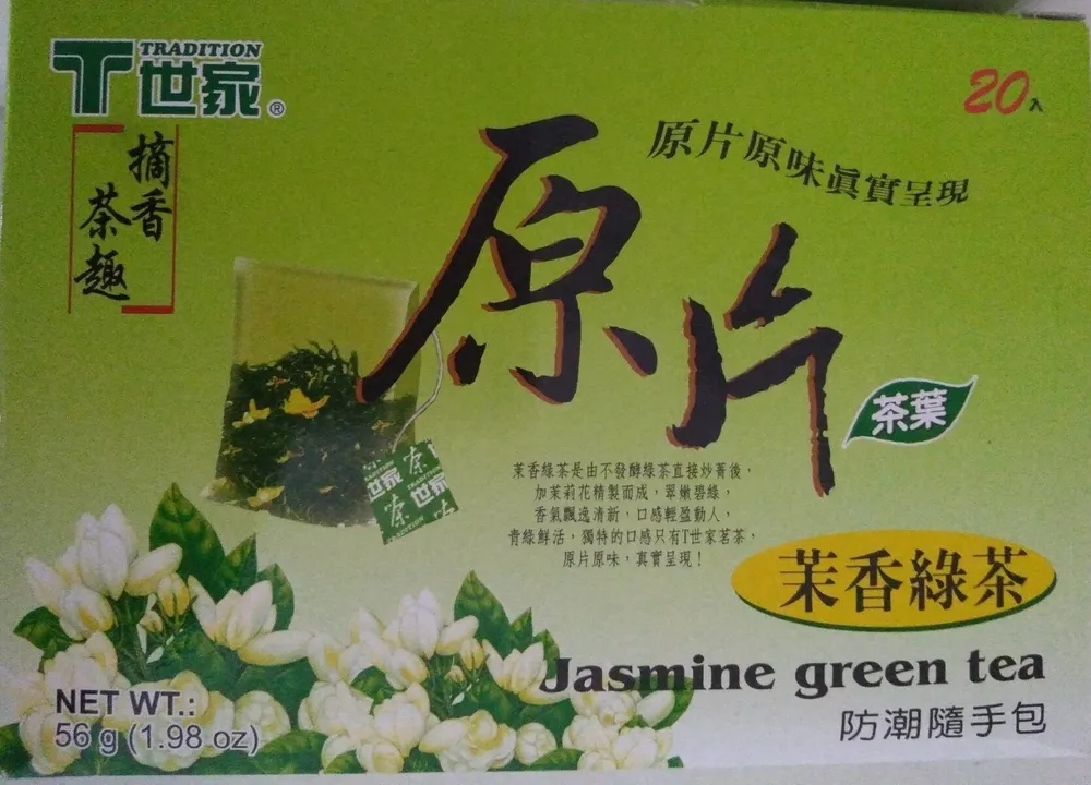 Thé vert au Jasmin