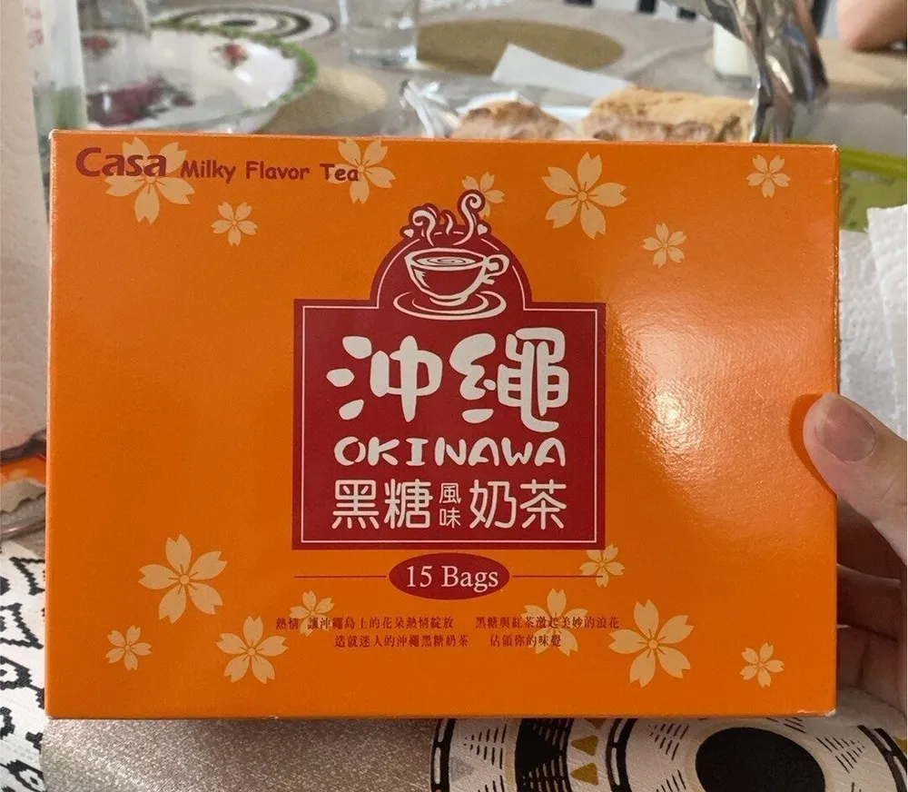 Okinawa Milky Flavor Tea