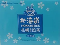 Casa Milky Flavor Tea