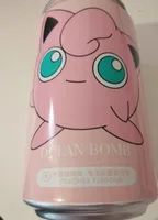 Ocean bomb