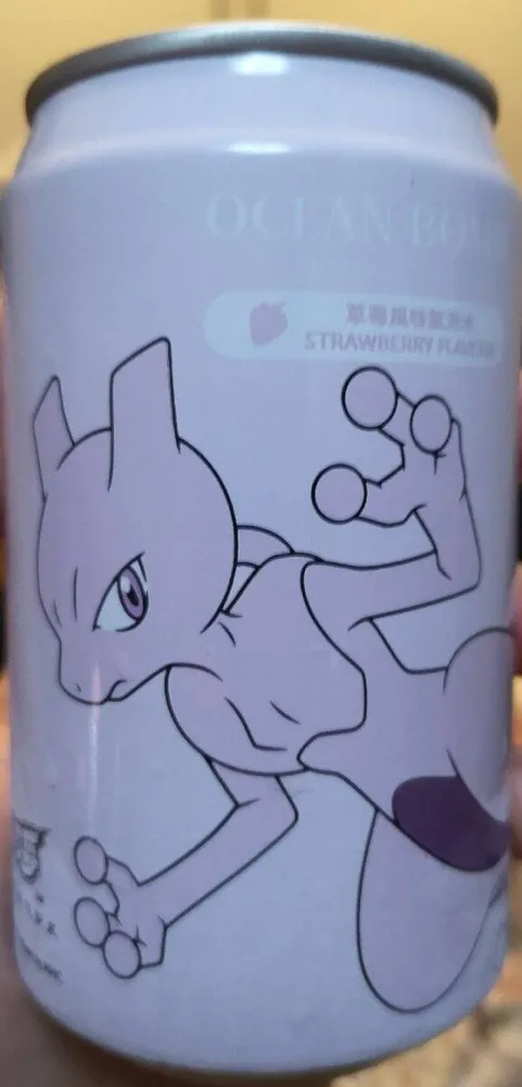 Ocean bomb saprkling water strawberry flavor