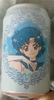 Sailor Moon Crystal Soda Pear Flavour