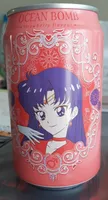 Sparkling Water-Strawberry Flavour