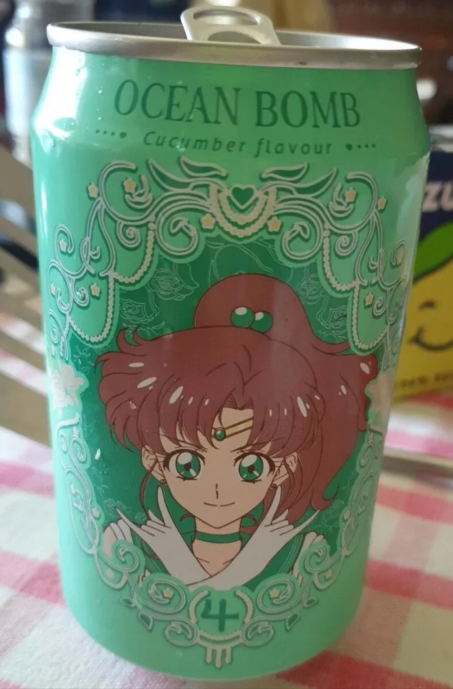 Ocean Bomb