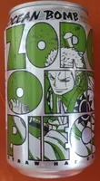 Zero one piece