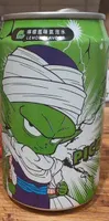 Piccolo