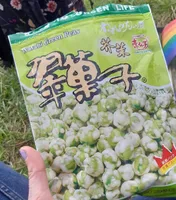 Wasabi Green Peas