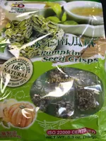 Pumpkin seed crips