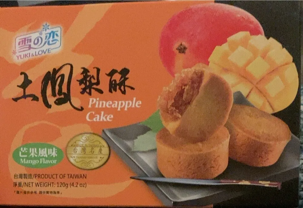 Pineapple Cake
