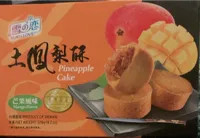 Pineapple Cake