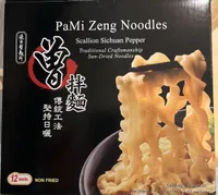 Scallion Sichuan Pepper