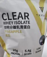 Clear Whey Isolate, Pineapple
