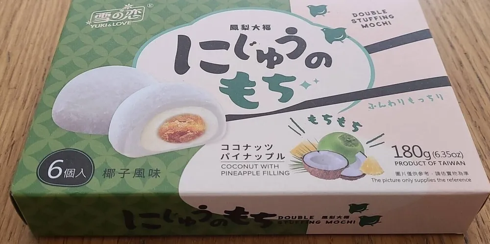Mochi saveur ananas - noix de coco