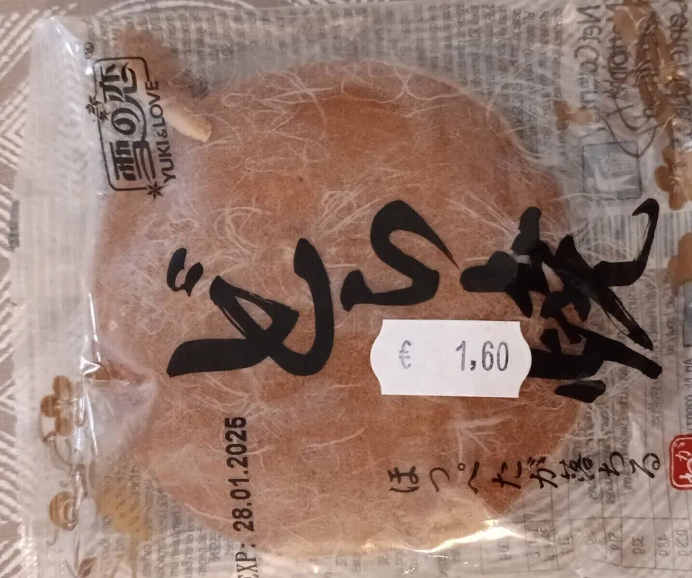 Dorayaki