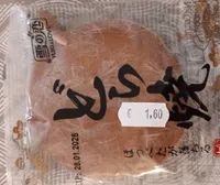 Dorayaki