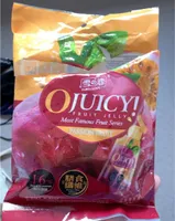 Ojuicy passion fruit