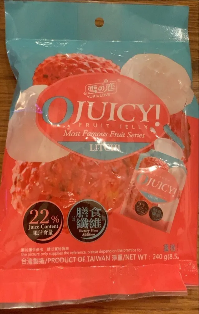 Ojuicy fruit jelly