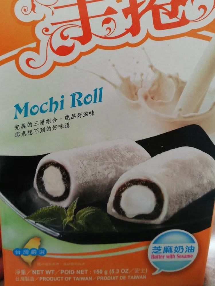 Mochi Roll Sesame