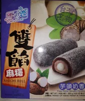 MOCHI ROLL