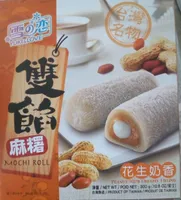 Mochi roll à la cacahuète