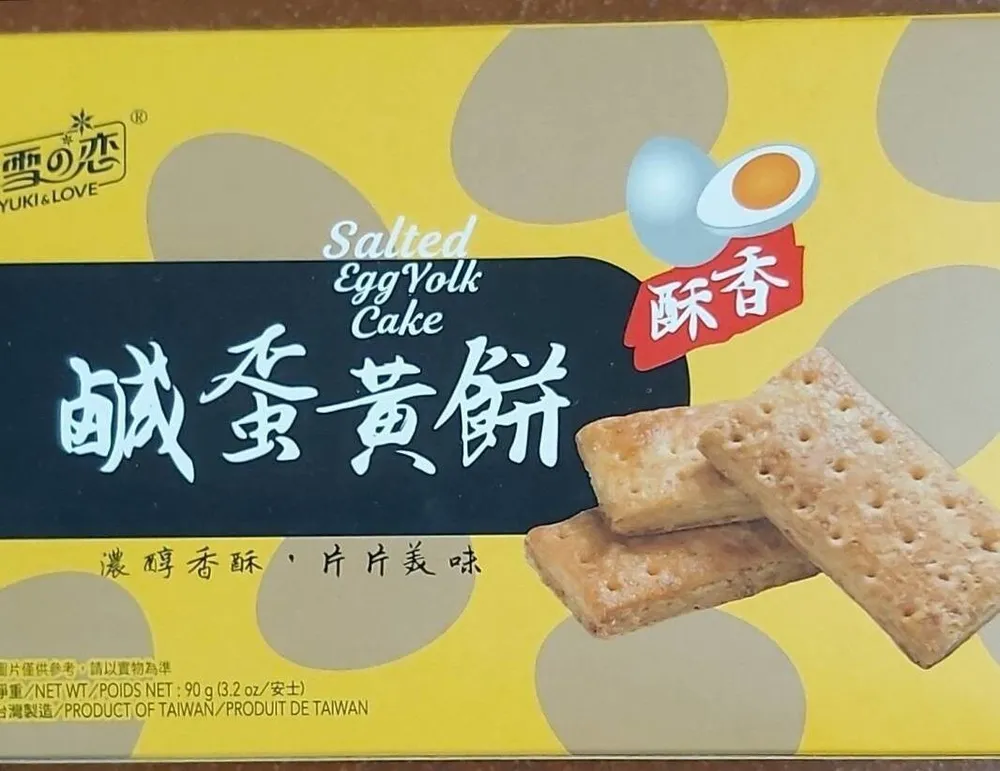 Salted egg yolk Cake