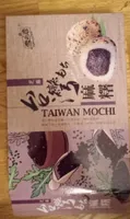 Taiwaan Mochi