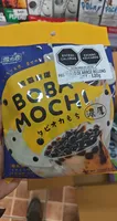 Boba mochi azúcar morena