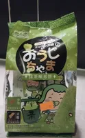 Gâteaux riz matcha