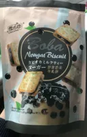 Boba nougat bisciut