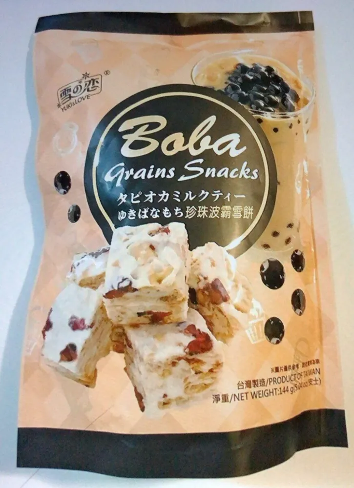 Boba Milk Tea Grains Snacks
