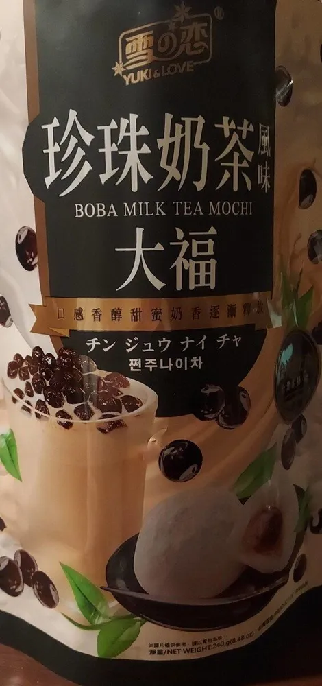 Boba Milk Tea Mochi