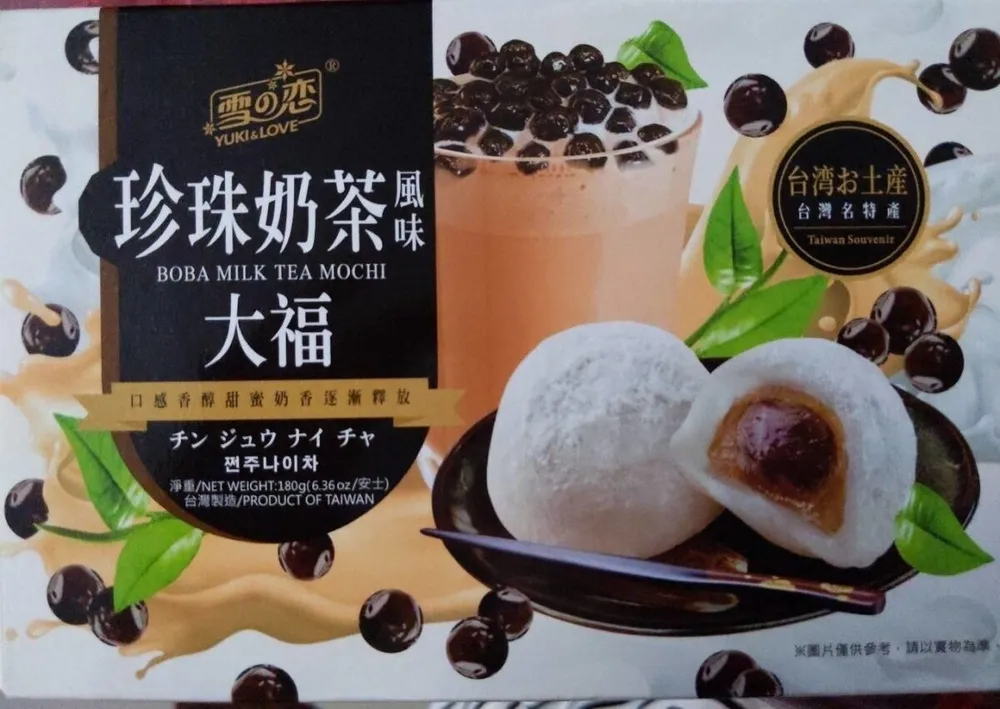 Boba Milk Tea Mochi