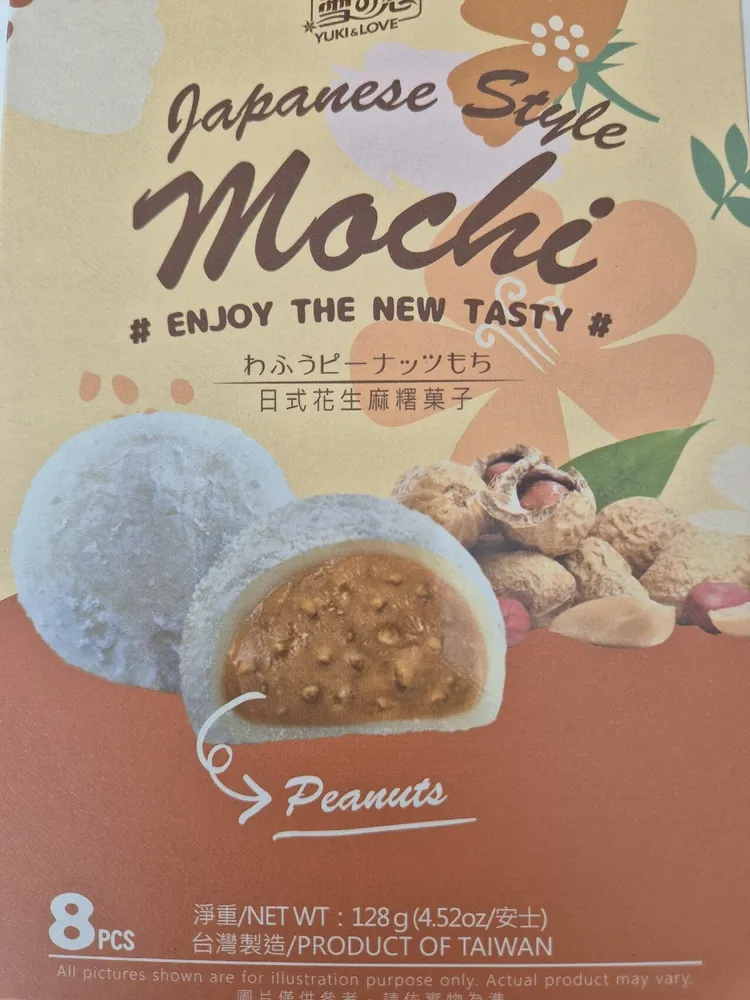 Peanut Mochi