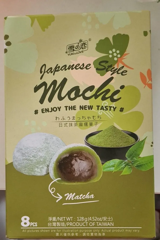 Japanese Style Mochi Matcha