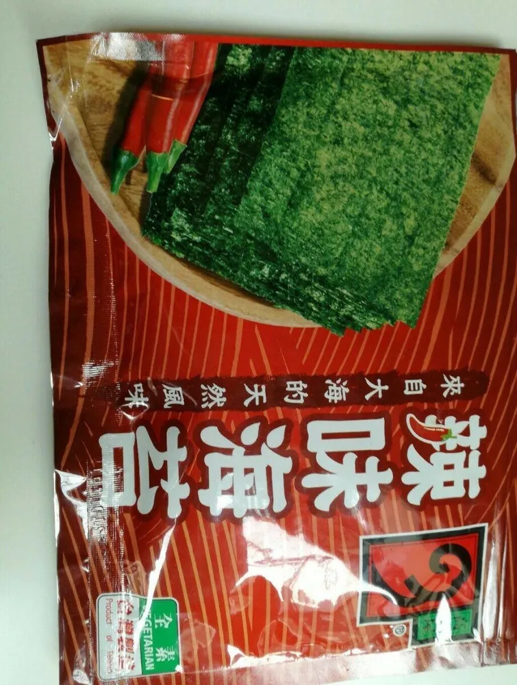 Spicy Seasoned Seaweed