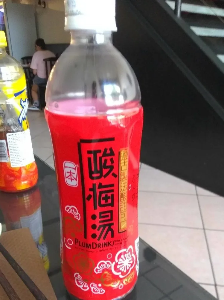 Plumdrink