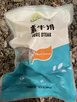 Vege Steak