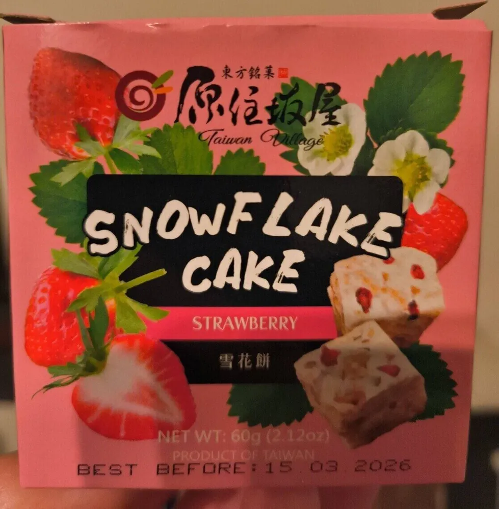 Snowflake cake strawberry