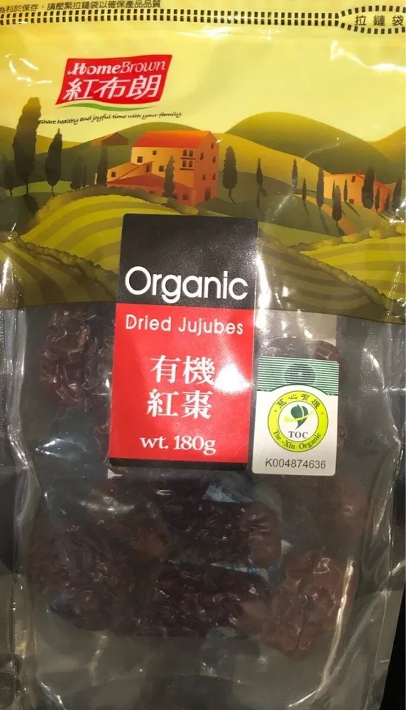 Dried Jujubes