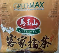 Hakka Pestle