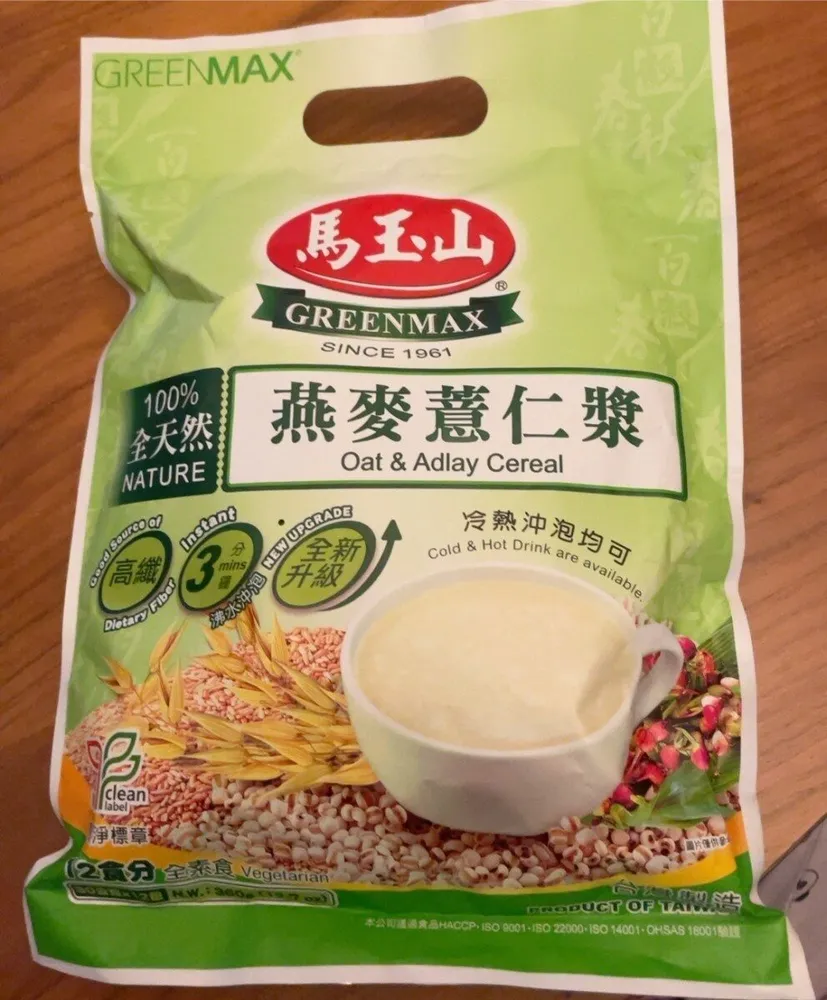 Greenmax oat & adlay cereal