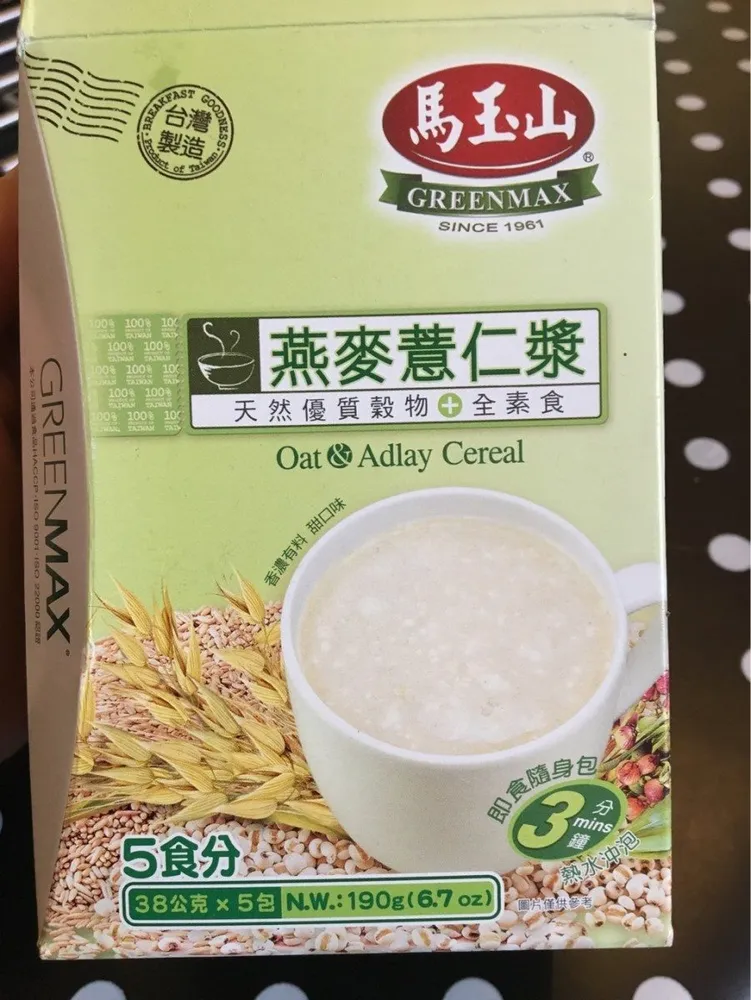 Oat and adlay cereal
