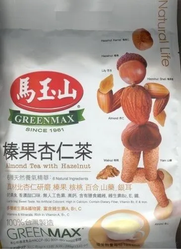 Greenmax Almond Tea with Hazelnut