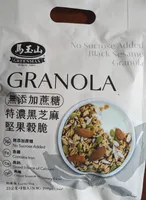 No Sucrose Added Black Sesame Granola