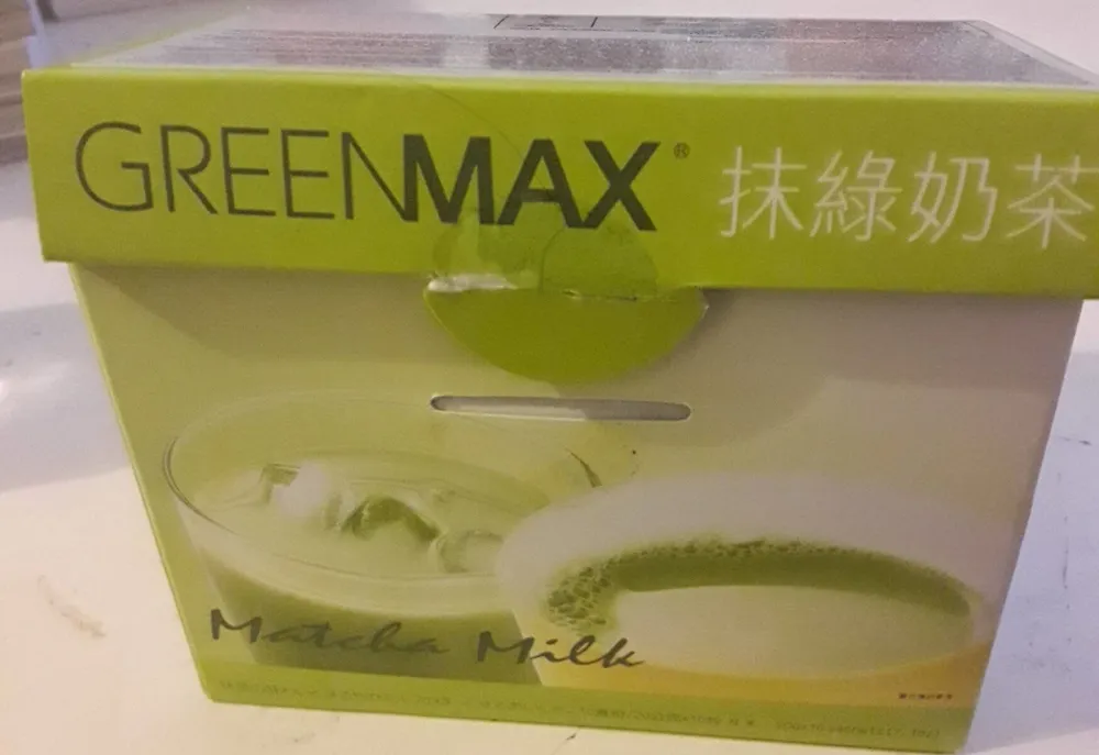 Matcha Milk